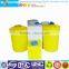  Online Shopping Storage Container Chemical Dosing Tank