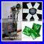 Best quantitative small bag liquid product packing machine with lowest price