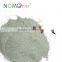 Nomo reptile high-calcium desert sand pet bedding sand 1.8kg in bags