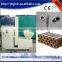 Coal briquette press machine,charcoal briquette press