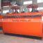 2015 hot sale flotation machine ,Selection metal and nonmetal minerals