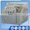 My test Beverage Homogenizer