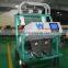 2 chutes sparkled kedney beans ccd camera color sorter machine