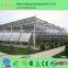 Factory Sale Various Widely Used Plastic Tunnel Grow Tent