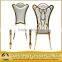 classical white high back wedding chair with golden stainless steel