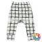 baby boutique yellow geometric long baggy harem pant