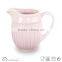 2015 New Shape Milk Frothing Pitcher