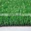 Cheap artificial grass carpet,waterproof artificial turf