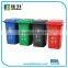 Plastic outerdoor Elastictiy Cover Garbage Bin