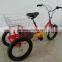 Child Rickshaw Tricycle Car TR16-16