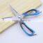 Stainless Steel Multifunction Kitchen Detachable Scissors