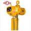 Double Speed Electric Chain Hoists