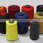 Manufacture of non flammable sewing thread with various colors