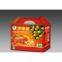 Farm supplies packaging oranges