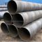 Low price carbon steel pipe per ton