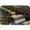 Electro Galvanized Wire