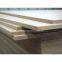 9 mm Plain MDF Board carb