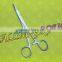 Olsen Needle Holder Scissor, Fishing Scissor