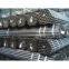 Galvanized Steel Pipe