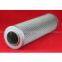 Alternative PALL oil  filter cartridge,PALL hydraulic oil filter