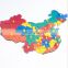 China supplier laser cutting Montessori wooden puzzle maple world map with high service