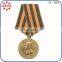 Arts Crafts Enamel Russian Medal for Valor