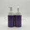 BPA FREE 100ml Plastic Cosmetic Foam Pump Dispenser Bottle