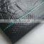 Tree woven anti weed mat