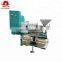 High quality and cheap oil press machine /Automatic screw oil extraction machine/Peanut oil press machine