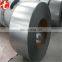 New design XM-15 hot rolled stainless steel coil made in China with CE certificate for industry