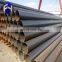 s235 structural steel gi round pipe