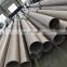 S32750 duplex stainless steel pipe