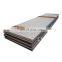 China supply 0.4mm 0.5mm thick stainless steel sheet