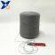 Dary grey Nm26/2plies  15% stainless steel fiber blended with 85% bulky acrylic fiber for good feelings touch screen gloves -XT11850