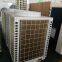 Guangzhou manufacturer 18.8KW air source heater pump 55 -60℃ DC inverter freestanding water heater