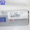 0445120078 Nanyue diesel fuel injector 0445120393 for Xichai 6DL(630) 1112010 630