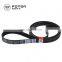 Foton ISF3.8 ISDE Fan Drive V Ribbed 3972382 5255317 8PK2075