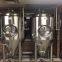 conical fermenter,fermentation tank