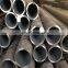 80mm diameter steel pipe weight per kg
