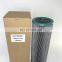 underground equipment machinery hydraulic filter element G6650525