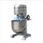 industrial 40L vertical planetary food cake mixer bakery machine