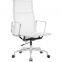 Eames high back meeting chair with mesh cover