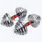 Wholesale Top Quality Adjustable Dumbbell Set Buy Online for Weightlifting