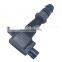 Предпускной катушка OEM AIC-4021B AIC4021B 8973832580