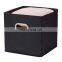 Colorful Cardboard Book Archive Office Non Woven Foldable Storage Box With Lid Foldable Storage Cube