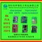 software development   Hardware development