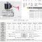 brass solenoid valve AC220V,DC12V DC24V Electric Solenoid Valve for Water Oil Air micro valve 220V