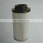 922316.0007 Harbor machinery  Hydraulic oil filters