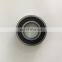 Factory Prime Quality Ball Bearing NTN NSK Brand Name6000 6200 Series Deep Groove Ball Bearing