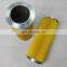 CU630P25V HYDRAULIC TURBINE FILTER Replacement Oil Paper Filter Element